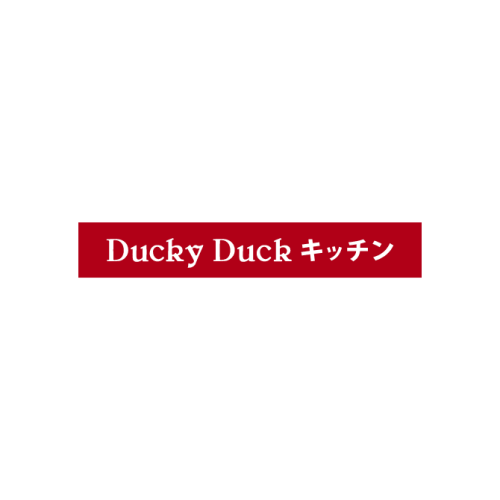 Ducky Duck kitchen