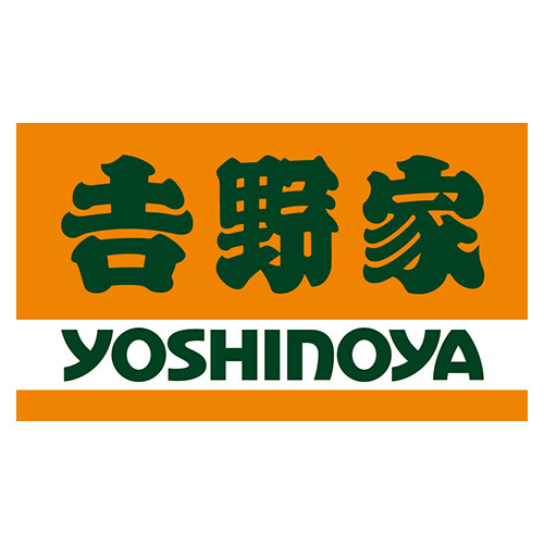 yoshinoya