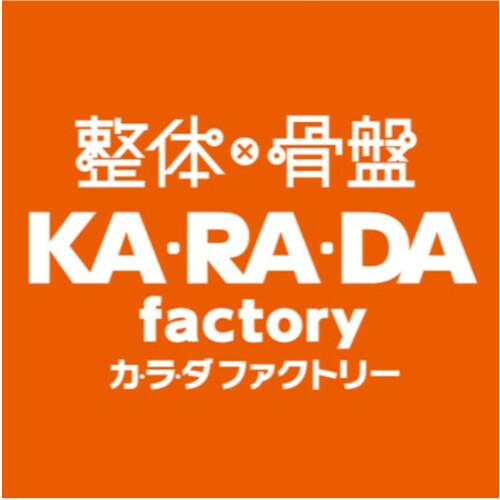 KARADA factory