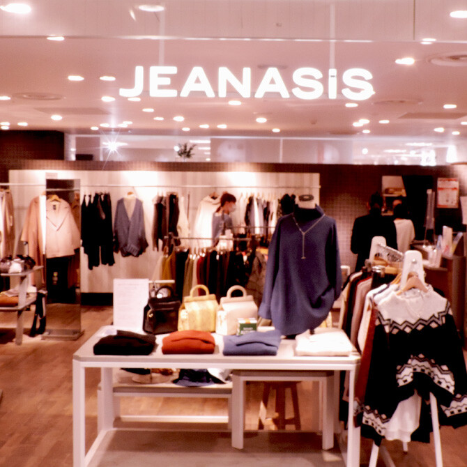 JEANASIS