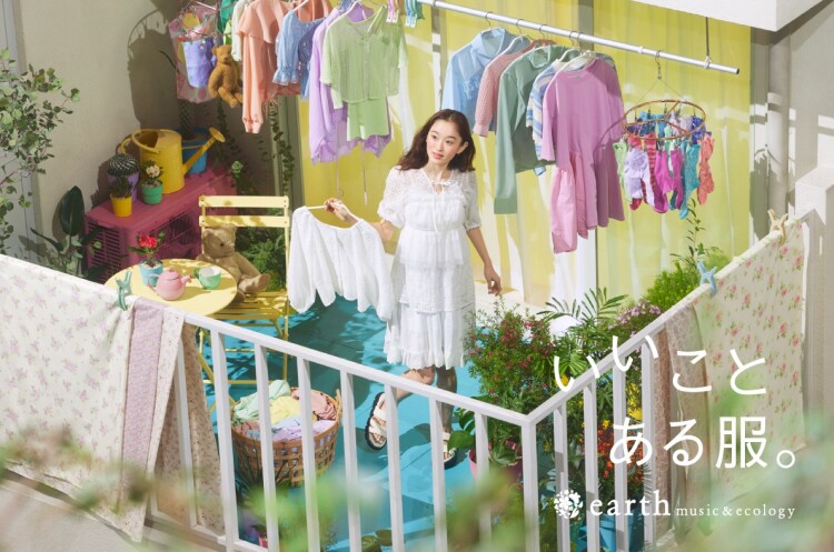 earth music&ecology Natural store