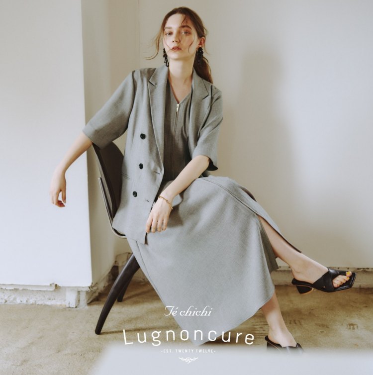 Te chichi / Lugnoncure