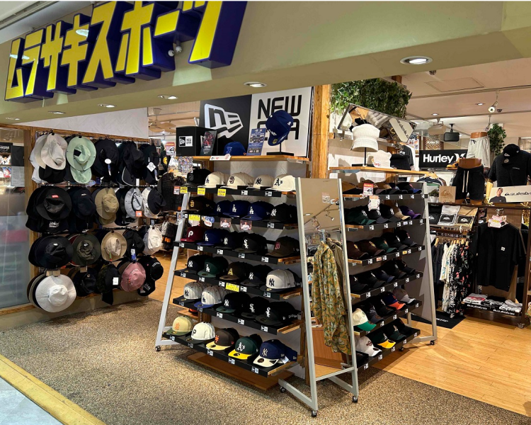 ムラサキスポーツ