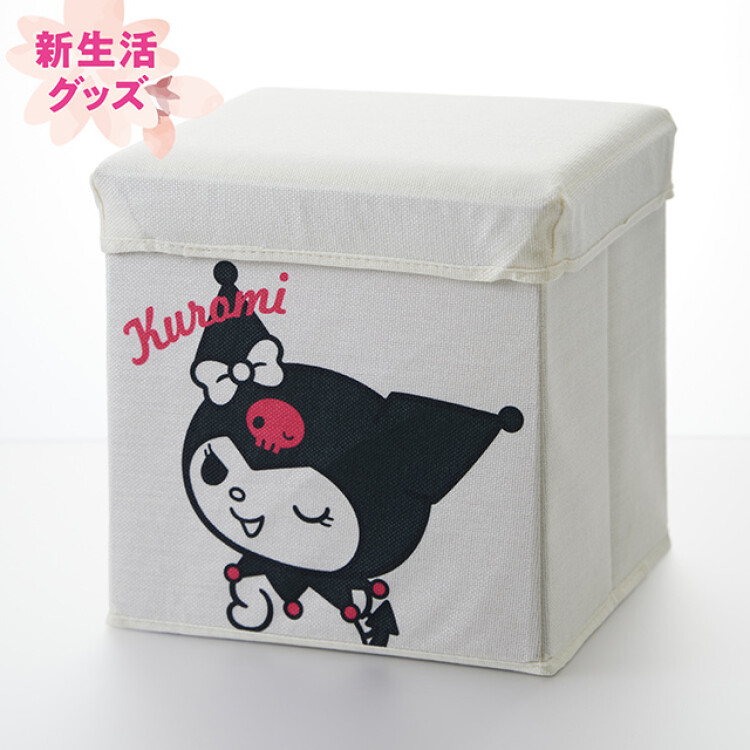 【entry No.32】新生活グッズ