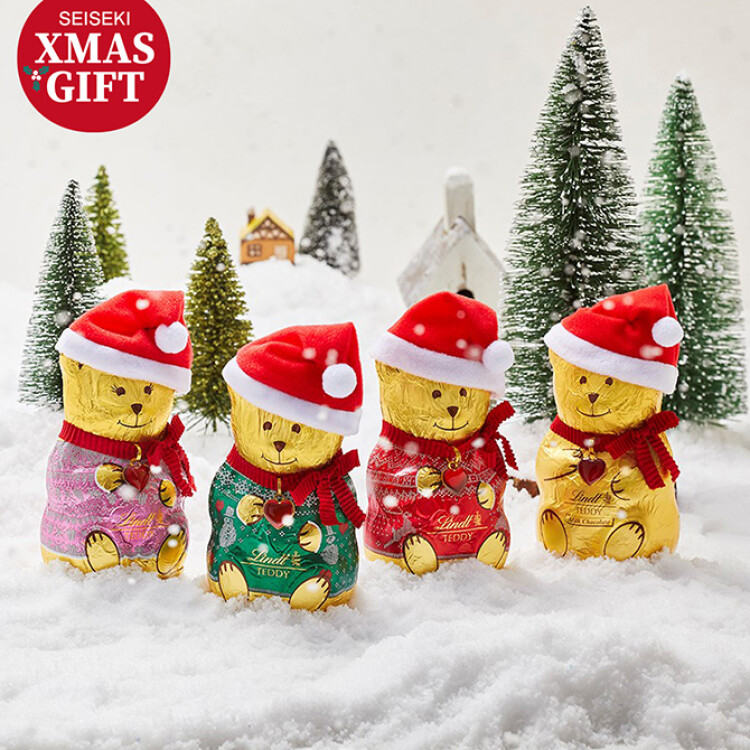【entry No.02】Xmas Gift Collection