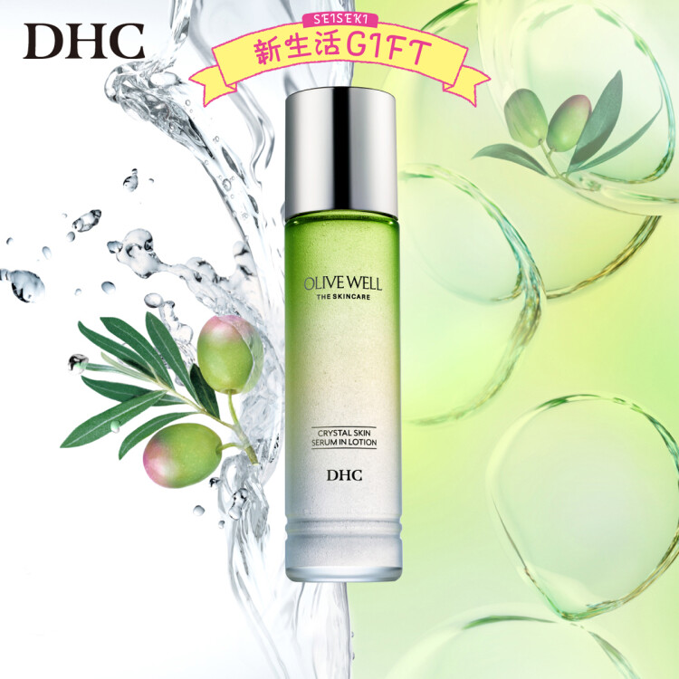 【エントリー No.22】新生活応援ギフト