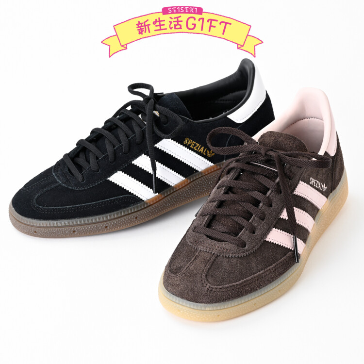 【エントリー No.14】新生活応援ギフト