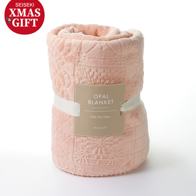 【entry No.14】Xmas Gift Collection