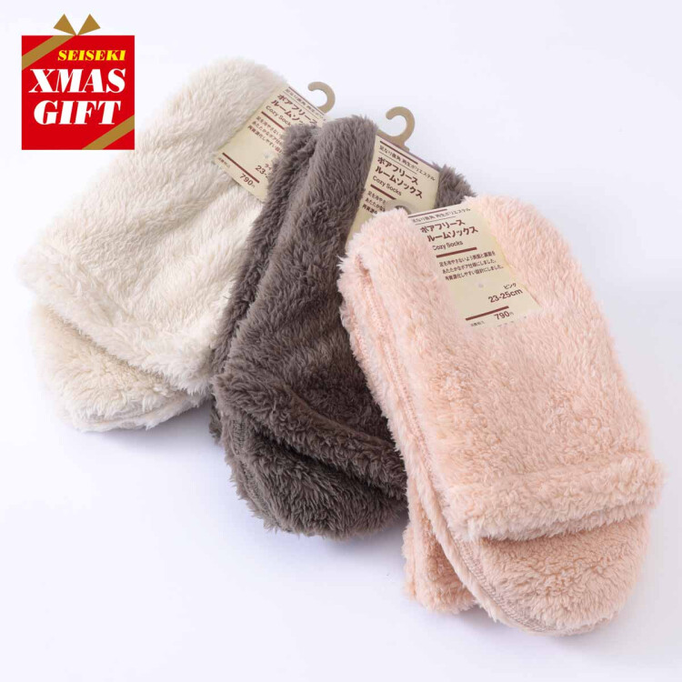 【エントリー No.02 無印良品】クリスマスギフト人気投票