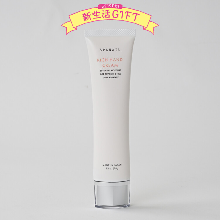 【エントリー No.08】新生活応援ギフト