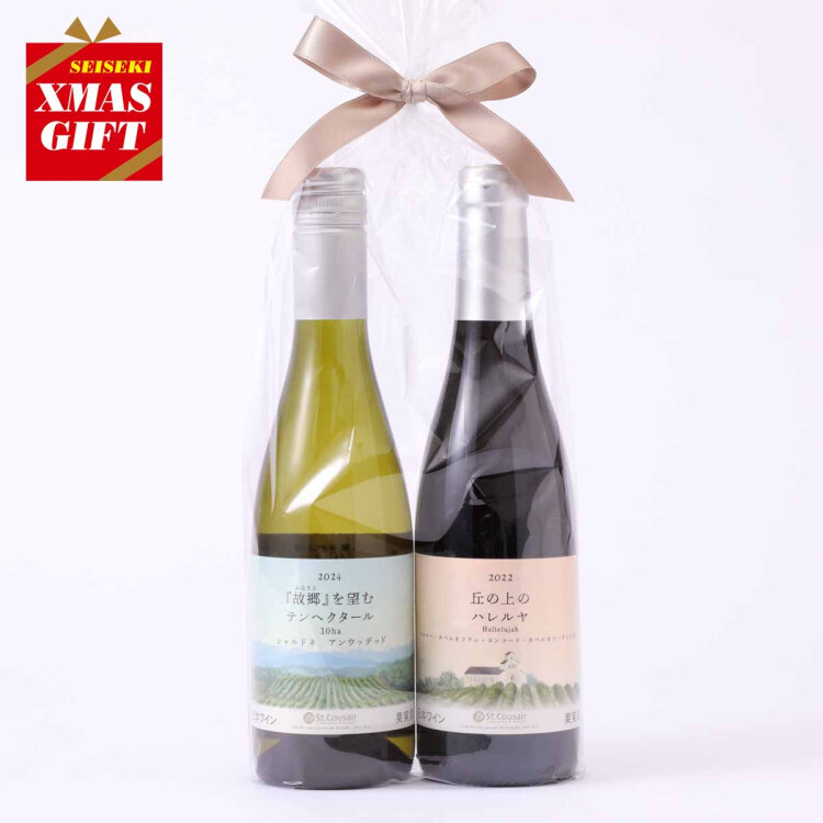 【エントリー No.07 久世福商店】クリスマスギフト人気投票