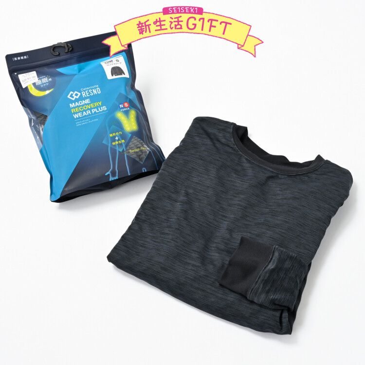 【エントリー No.27】新生活応援ギフト