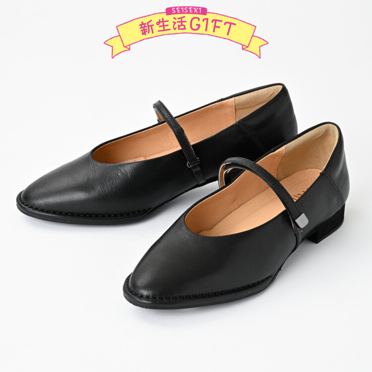 【エントリー No.03】新生活応援ギフト