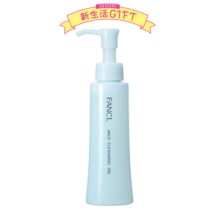 【エントリー No.06】新生活応援ギフト