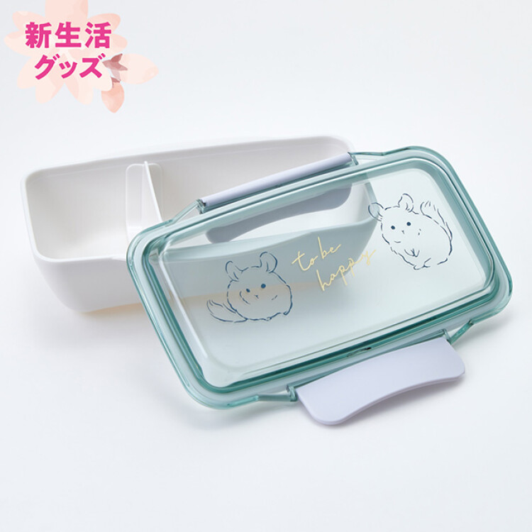【entry No.26】新生活グッズ