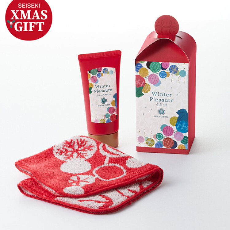 【entry No.18】Xmas Gift Collection