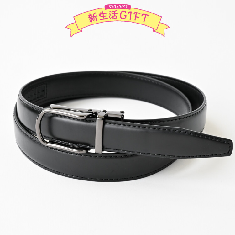 【エントリー No.30】新生活応援ギフト