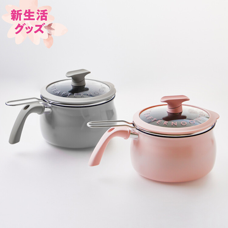 【entry No.15】新生活グッズ