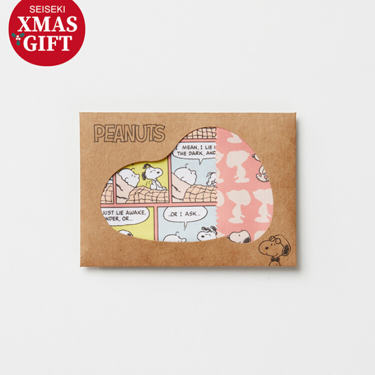 【entry No.23】Xmas Gift Collection