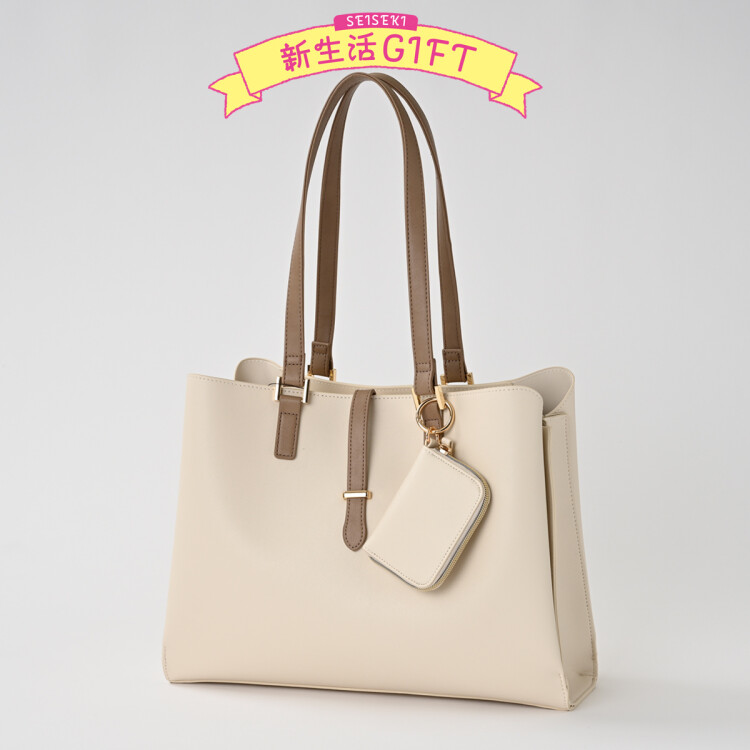 【エントリー No.19】新生活応援ギフト