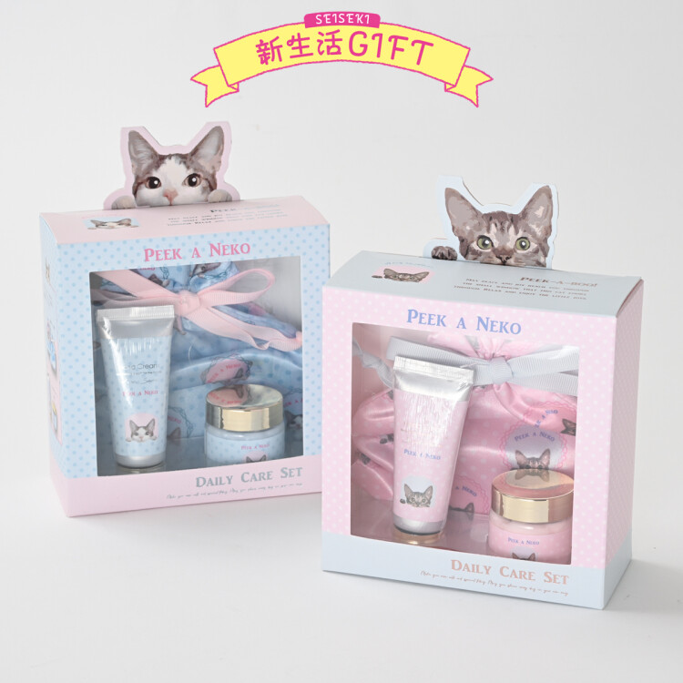 【エントリー No.01】新生活応援ギフト