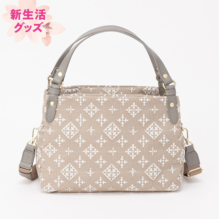 【entry No.11】新生活グッズ