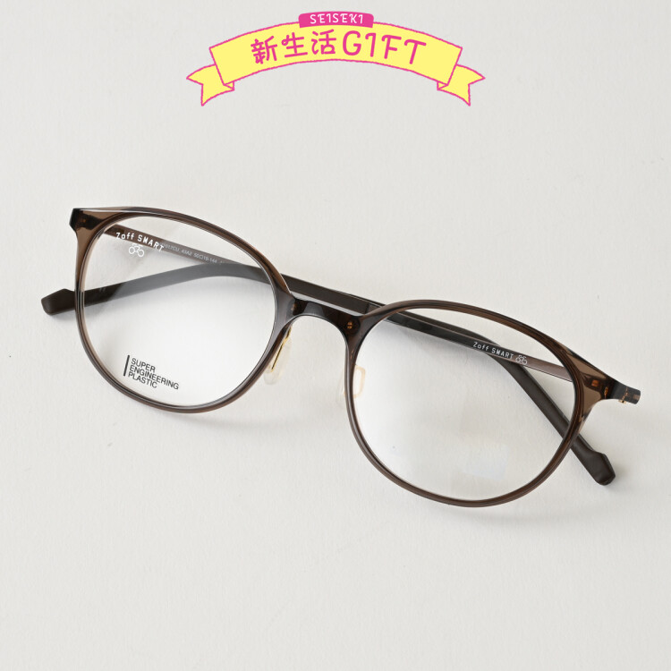 【エントリー No.23】新生活応援ギフト