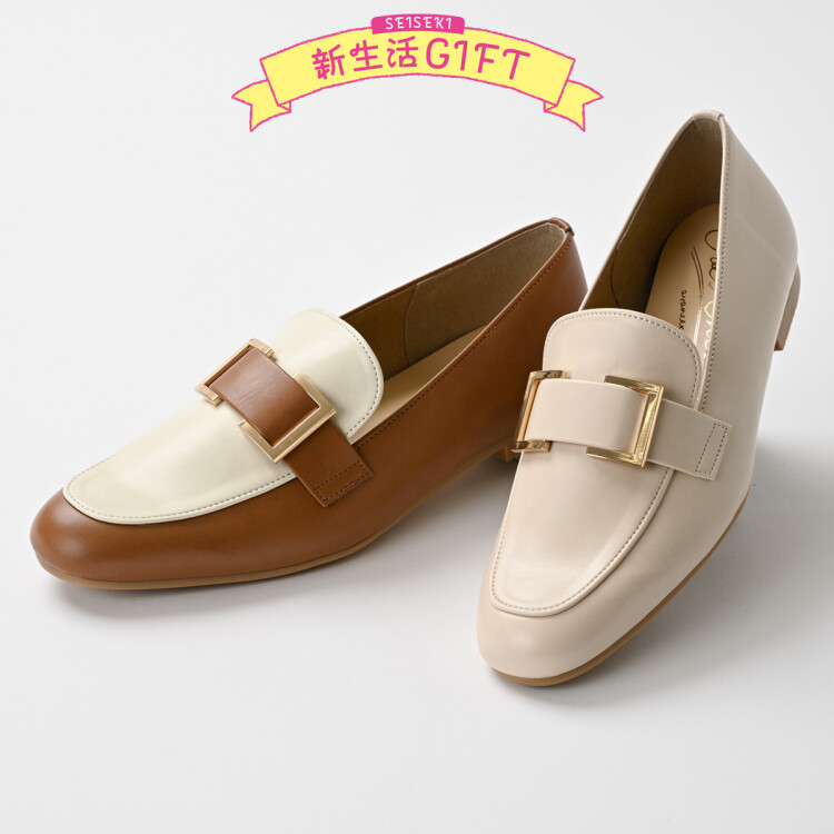 【エントリー No.15】新生活応援ギフト