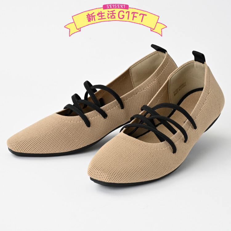 【エントリー No.21】新生活応援ギフト