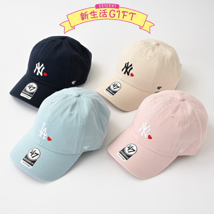 【エントリー No.02】新生活応援ギフト