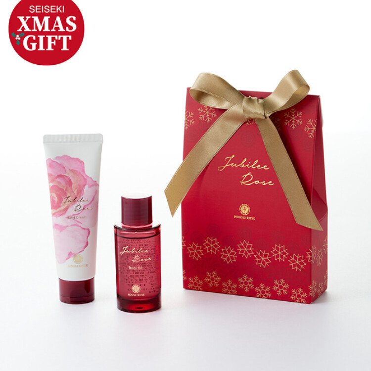 【entry No.19】Xmas Gift Collection