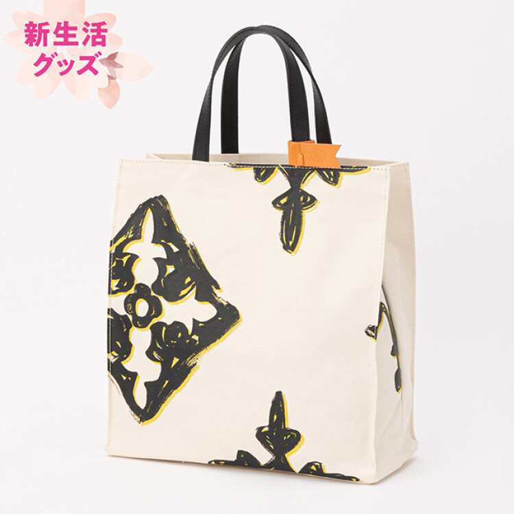 【entry No.10】新生活グッズ