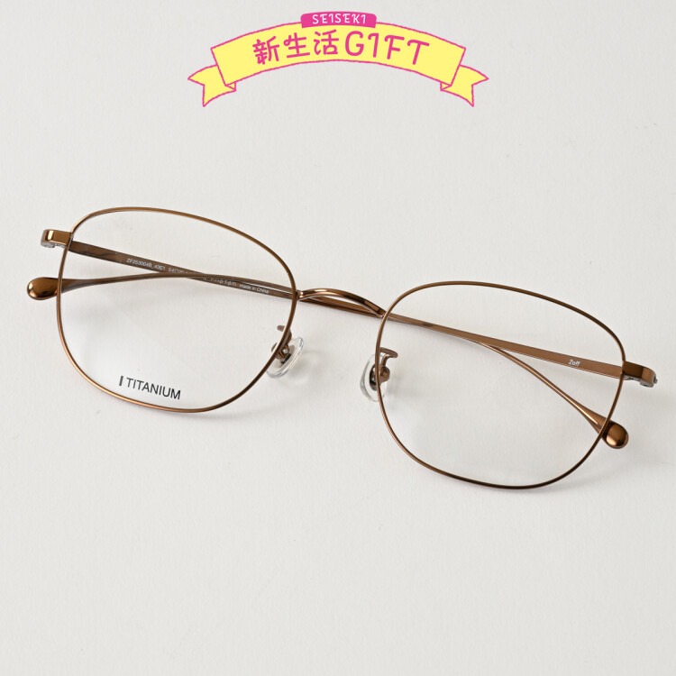 【エントリー No.24】新生活応援ギフト