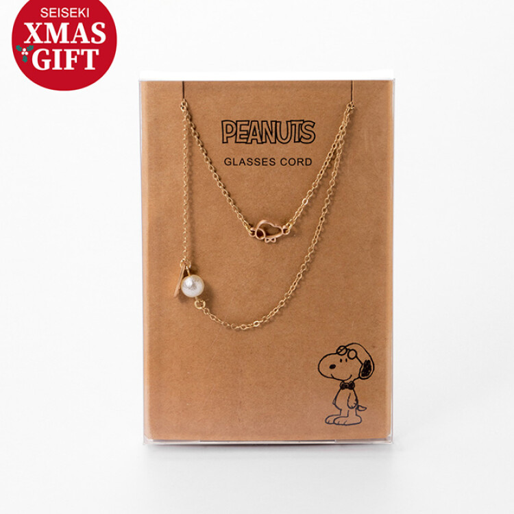 【entry No.24】Xmas Gift Collection