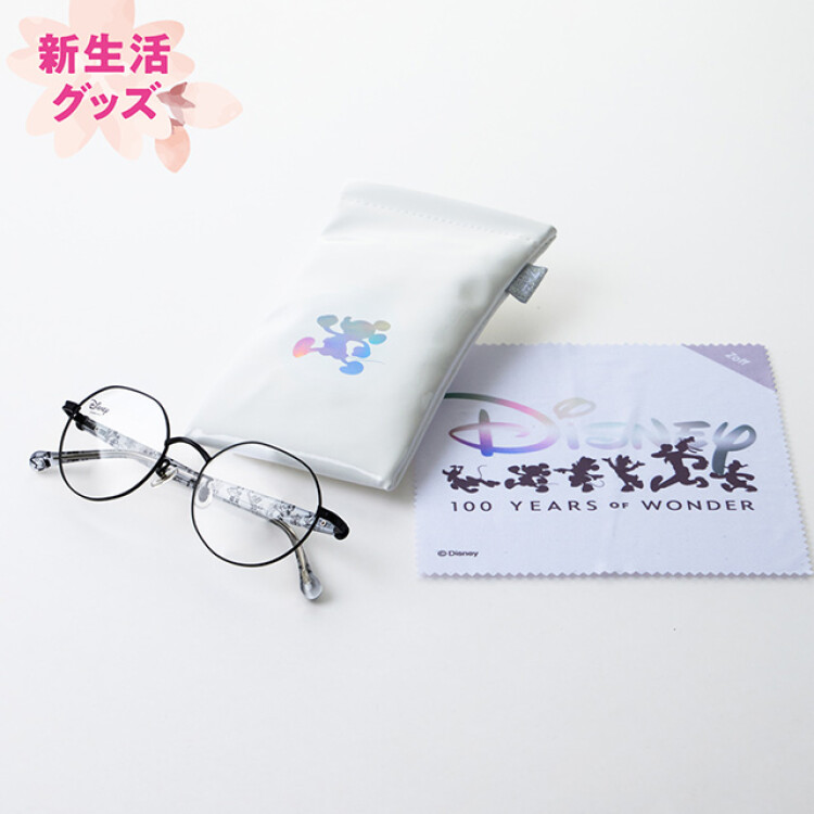 【entry No.21】新生活グッズ