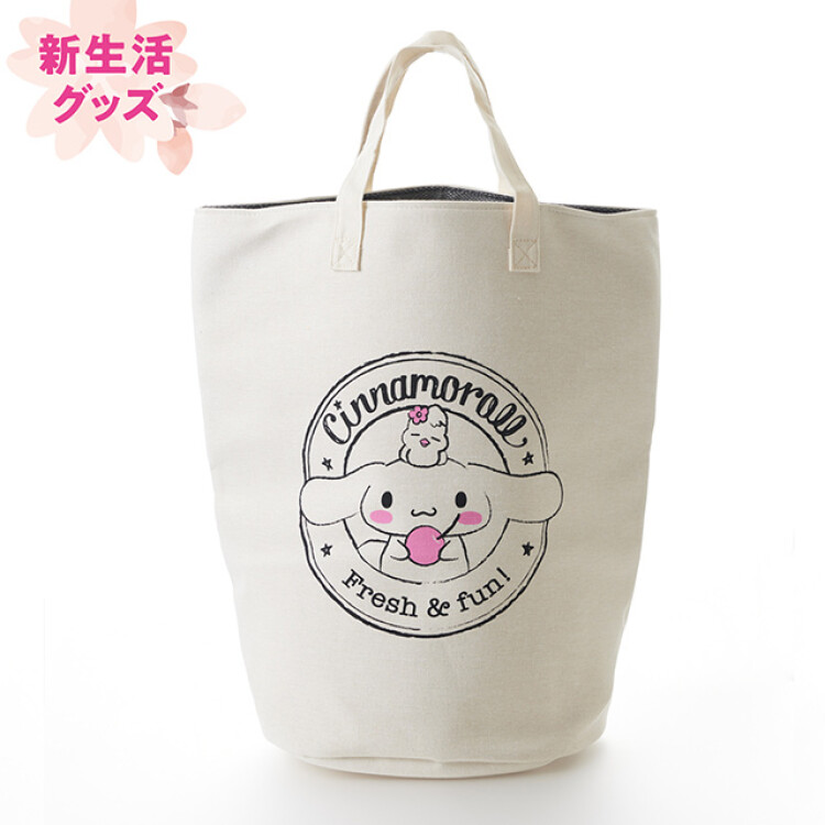 【entry No.33】新生活グッズ