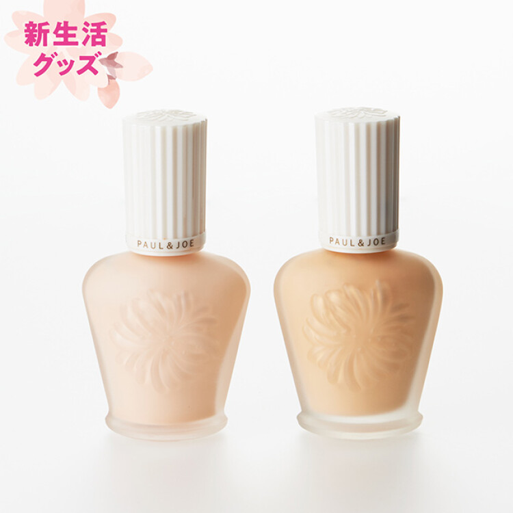 【entry No.19】新生活グッズ