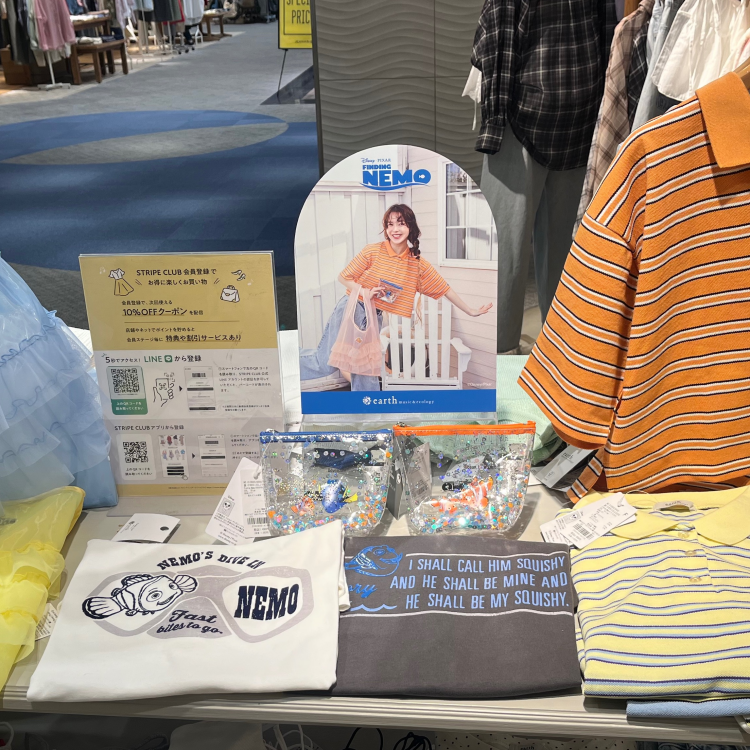 5/9〜二モコラボ発売しました🐟✨
