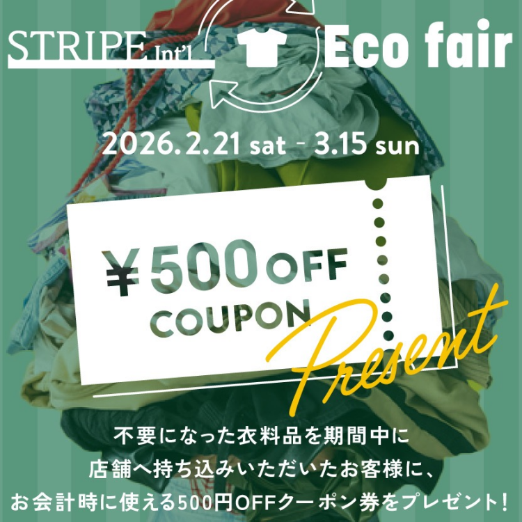♻️Eco fairのお知らせ♻️