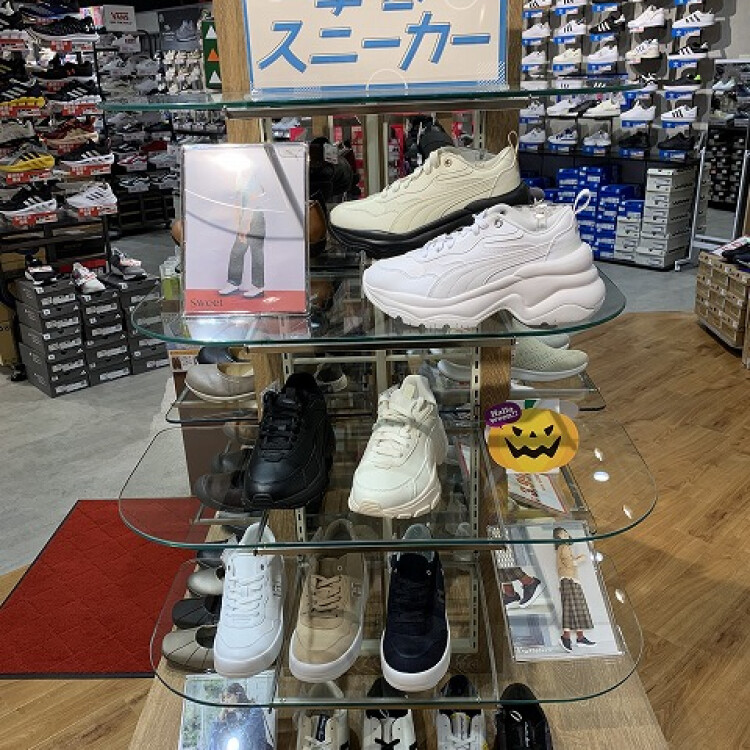 【スタッフおススメ】今が旬の厚底スニーカー