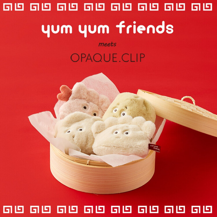 【 yum yum friends × OPAQUE.CLIP】コラボレーションアイテム