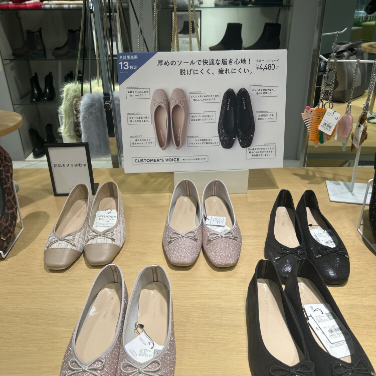 大人気パンプス♪