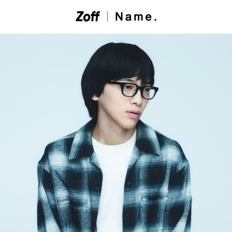 Zoffとファッションブランド「Name.」が初コラボレーション。 ヴィンテージフレームを現代風にアレンジしたコレクション