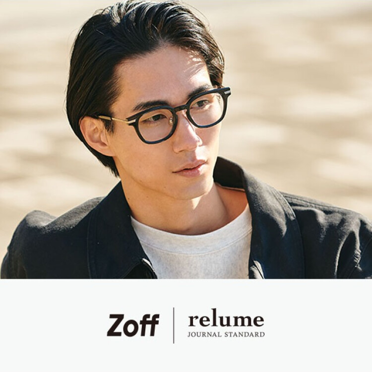 「Zoff｜JOURNAL STANDARD relume」コラボ第4弾   2024年春夏の新作アイウェアコレクションが登場
