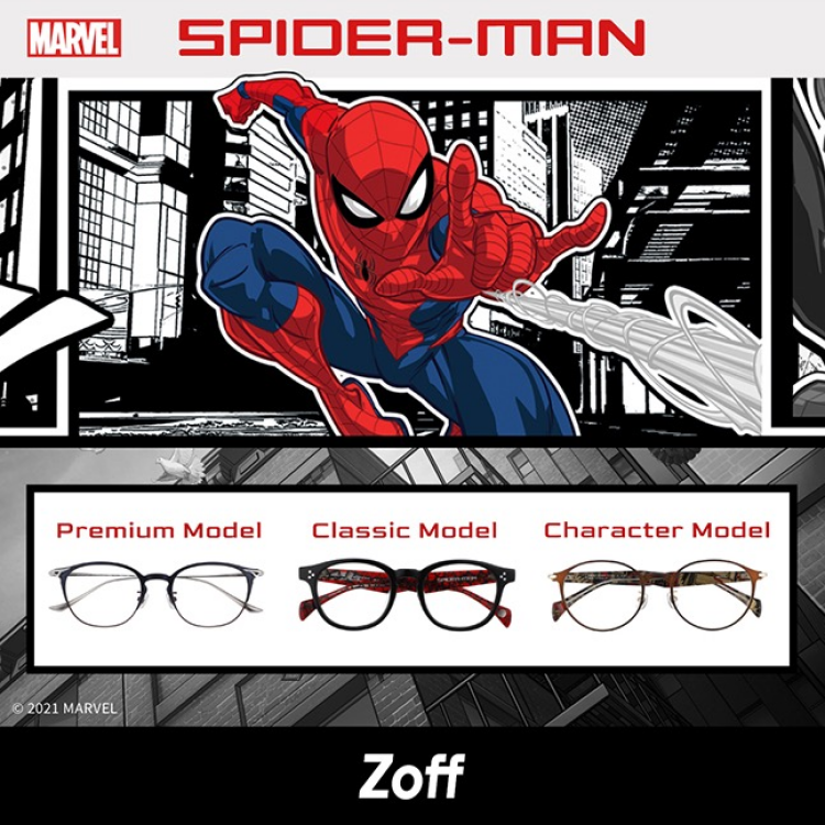 Zoff初となる「スパイダーマン」単独アイウェアコレクション、ついに登場。 スパイダーマンや蜘蛛の巣をモチーフにしたこだわりのデザイン