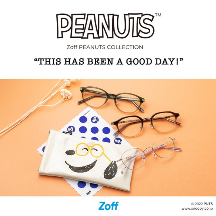 大人気の『Zoff PEANUTS COLLECTION』第3弾！ ハッピーなデザイン全27種類が新登場