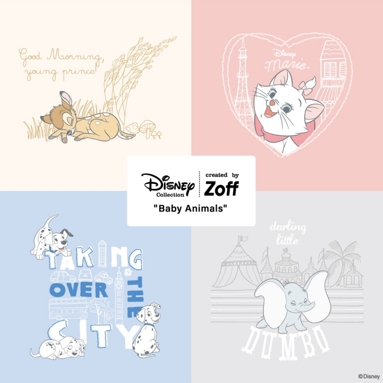 【Disney】Baby Animals