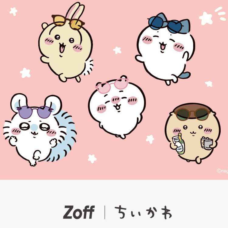 Zoff｜ちいかわ