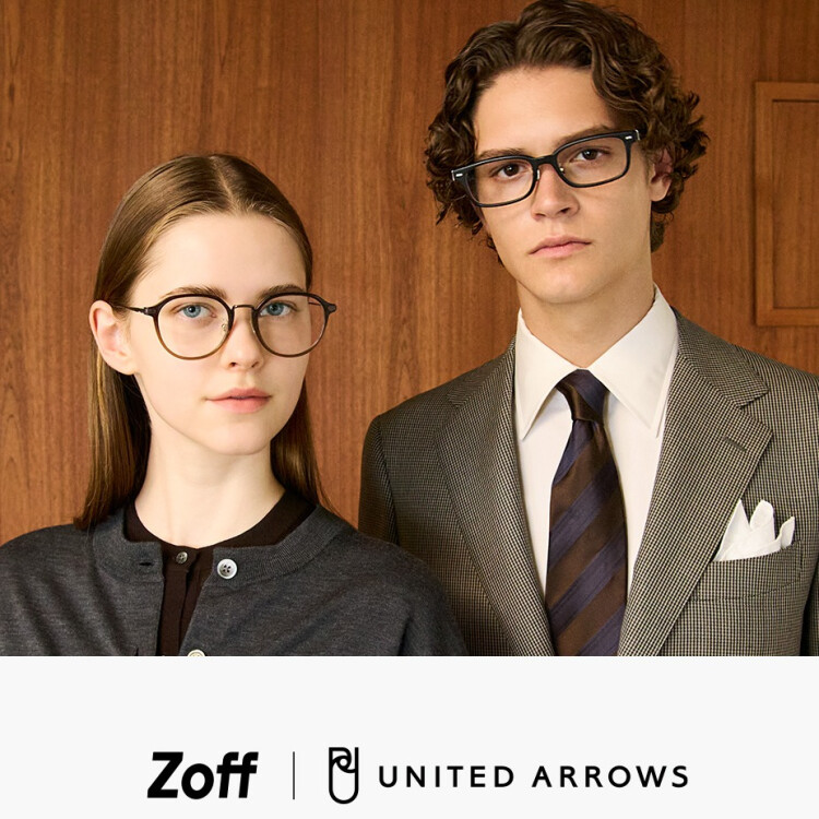 メガネブランド「Zoff」×「UNITED ARROWS」2025秋冬 ”ライフスタイルに寄り添う”アイウェアコレクション