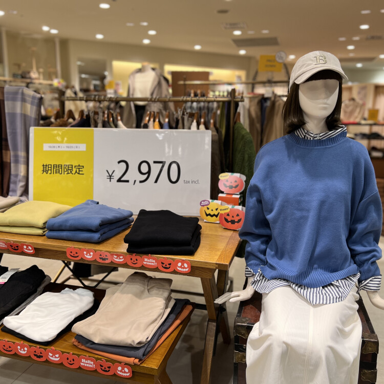 期間限定お値下げ品／2buy10%オフイベント同時開催しております❗️